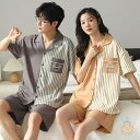 ペア パジャマ 半袖 夏 男女2着 セット メンズ ルームウェア パジャマ 前開き 春夏 レディース 綿 ペアパジャマ ギフト おしゃれ カップル ペア 結婚祝...