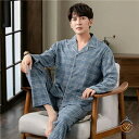 パジャマ メンズ 長袖 綿 セットアップ 春秋 冬用 ルームウェア メンズ パジャマ 上下 セット 大人 紳士 おしゃれ 秋冬 パジャマ メンズ 大きいサイズ かっこいい プレゼント 父の日 男性用 部屋着 人気 寝返りしやすい お洒落 肌触りがいい 通気性 が良い チェック ブルー(4)
