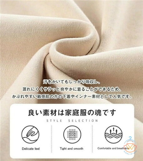 ペアパジャマ カップル ペアパジャマ 冬 カップル ペア ルームウェア 上下 セット 長袖 秋 お揃い結婚祝い プレゼント ペアパジャマ ペアルック レディース 可愛い メンズ 夏 人気 部屋着 メンズパジャマ おしゃれ おそろいパジャマ ペアルック ブランド 灰 クマ ペアパジャマ カップル ペアパジャマ 冬 カップル ペア ルームウェア 上下 セット 長袖 秋 お揃い結婚祝い プレゼント ペアパジャマ ペアルック レディース 可愛い メンズ 夏 人気 部屋着 メンズパジャマ おしゃれ おそろいパジャマ ペアルック ブランド 灰 クマ