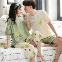 ペア パジャマ 春夏 パジャマ レディース 半袖 メンズ パジャマ 綿 おしゃれ カップル ペア ルームウェア 大人 夏 結婚祝い プレゼント ペア パジャマ ...