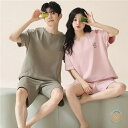 ペア パジャマ 半袖 夏 男女2着 セット メンズ ルームウェア パジャマ 春夏 レディース 綿100% ペアパジャマ ギフト おしゃれ カップル ペア 結婚祝...