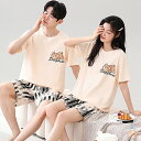 ペア パジャマ 半袖 夏 男女2着 セット メンズ ルームウェア パジャマ 春夏 レディース 綿100% ペアパジャマ ギフト おしゃれ カップル ペア 結婚祝...
