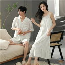 ペア パジャマ 合成シルク 半袖 男女2着 セット 夏 レディース ワンピース 高級 サテン メンズ パジャマ 結婚祝い プレゼント ペアパジャマ 春夏 シルク...