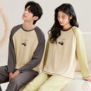 ペア パジャマ 長袖 男女2着 セット 秋 冬 パンダ シンプル 可愛い カップル ペア ルームウェア 春秋 ペアパジャマ 冬 結婚祝い プレゼント お祝い カ...