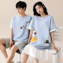 ペア パジャマ 半袖 夏 男女2着 セット メンズ ルームウェア パジャマ 春夏 レディース ワンピース 綿100% ペアパジャマ ギフト おしゃれ カップル ...