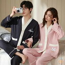 ペア パジャマ 長袖 男女2着 セット 秋 冬 前開き うさぎ 可愛い カップル ペア ルームウェア 結婚祝い プレゼント カップル ペア パジャマ 冬 ギフト...