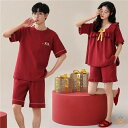 ペア パジャマ 半袖 夏 男女2着 セット メンズ ルームウェア パジャマ 春夏 レディース 綿100% ペアパジャマ ギフト おしゃれ カップル ペア 結婚祝...