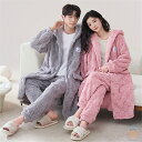 ペアパジャマ 冬 モコモコ 男女2着 セット 長袖 前開き チェック ボタニカル カップル ペア ルームウェア ペア パジャマ 夫婦 もこもこ メンズ ペアパジ...