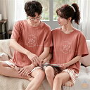 ペア パジャマ 半袖 夏 男女2着 セット メンズ ルームウェア パジャマ 春夏 レディース 綿 ペアパジャマ ギフト おしゃれ カップル ペア 結婚祝い プレ...
