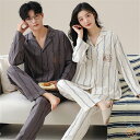 ペア パジャマ 長袖 男女2着 セット 秋 冬 前開き ストライプ クマ シンプル カップル ペア ルームウェア 結婚祝い プレゼント カップル ペア パジャマ...