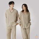 ペア パジャマ 長袖 男女2着 セット 秋 冬 前開き シンプル 薄手 カップル ペア ルームウェア 結婚祝い プレゼント カップル ペア パジャマ 冬 ギフト...