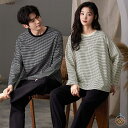 ペア パジャマ 長袖 男女2着 セット 秋 冬 ボーダー ゆったり ファッション カップル ペア ルームウェア 結婚祝い プレゼント カップル ペア パジャマ ...