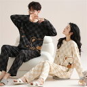ペア パジャマ 長袖 男女2着 セット 秋 冬 クマ 可愛い シンプル カップル ペア ルームウェア 結婚祝い プレゼント カップル ペア パジャマ 冬 ギフト...