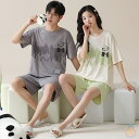 ペア パジャマ 半袖 夏 男女2着 セット メンズ ルームウェア パジャマ 春夏 レディース 綿 ペアパジャマ ギフト おしゃれ カップル ペア 結婚祝い プレ...