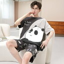 パジャマ メンズ 半袖 綿 クマ 可愛い シンプル セットアップ 夏用 ルームウェア メンズパジャマ 上下 セット 紳士 おしゃれ 春 夏 パジャマメンズ 大きいサイズ プレゼント 父の日 男性用 部屋着 人気 寝返りしやすい お洒落 肌触りがいい 通気性 が良い