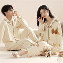 ペアパジャマ 長袖 カップル ペア ルームウェア ペアパジャマ 秋冬 綿 結婚祝い プレゼント Vネット ペアパジャマ 大きいサイズ お祝い カップル ペア パ...