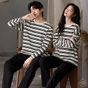 ペア パジャマ 長袖 男女2着 セット 秋 冬 ボーダー シンプル 通気性 カップル ペア ルームウェア 結婚祝い プレゼント カップル ペア パジャマ 冬 ギ...