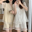 パジャマ レディース かわいい ルームウェア 可愛い 夏 上下セット 大人 半袖 前開き 春秋 おしゃれ 部屋着 セットアップ レディース スウェット 寝巻き ...