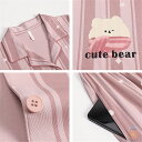 ペア パジャマ 長袖 男女2着 セット 秋 冬 前開き ストライプ クマ 可愛い カップル ペア ルームウェア 春秋 ペアパジャマ 冬 結婚祝い プレゼント お...