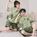 ペア パジャマ 半袖 夏 男女2着 セット メンズ ルームウェア パジャマ 春夏 レディース 綿100% ペアパジャマ ギフト おしゃれ カップル ペア 結婚祝...