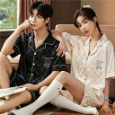 ペア パジャマ 合成シルク 半袖 男女2着 セット 夏 レディース 高級 サテン メンズ パジャマ 結婚祝い プレゼント ペアパジャマ 春夏 シルクの質感 パジ...
