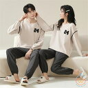 ペア パジャマ 長袖 男女2着 セット 秋 冬 無地 シンプル ファッション カップル ペア ルームウェア 結婚祝い プレゼント カップル ペア パジャマ 冬 ...