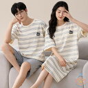 ペア パジャマ 半袖 夏 男女2着 セット メンズ ルームウェア パジャマ 春夏 レディース ワンピース 綿100% ペアパジャマ ギフト おしゃれ カップル ...