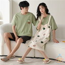 「楽天ス一パ一SALE 10%OFF」【男女2着セットの価格】ペア パジャマ 半袖 夏 綿100% メンズ ルームウェア ワンピース 外出 レディース ペアパジャマ ギフト おしゃれ カップル ペア 春夏 結婚祝い プレゼント ペアパジャマ スウェット 上下セット