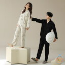 ペア パジャマ 長袖 男女2着 セット 秋 冬 前開き 可愛い シンプル カップル ペア ルームウェア 春秋 ペアパジャマ 冬 結婚祝い プレゼント お祝い カ...