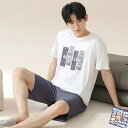 パジャマ メンズ 半袖 シンプル カジュアル セットアップ 夏用 ルームウェア メンズパジャマ 上下 セット 紳士 おしゃれ 春 秋 パジャマメンズ 大きいサイ...