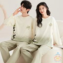ペア パジャマ 長袖 男女2着 セット 秋 冬 クマ ファッション カジュアル カップル ペア ルームウェア 結婚祝い プレゼント カップル ペア パジャマ 冬...