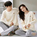 ペア パジャマ カップル ペア 長袖 ルームウェア ペアパジャマ 秋冬 結婚祝い プレゼント ペアパジャマ 大きいサイズ お祝い カップル ペア パジャマ ギフ...