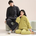 ペアパジャマ 冬 モコモコ 男女2着 セット 長袖 前開き 無地 前開き カジュアル カップル ペア ルームウェア ペア パジャマ 夫婦 もこもこ メンズ ペア...