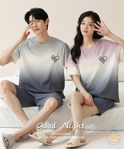 ペア パジャマ 半袖 夏 男女2着 セット メンズ ルームウェア パジャマ 春夏 レディース 綿100% ペアパジャマ ギフト おしゃれ カップル ペア 結婚祝い プレゼント スウェット 上下セット 部屋着 パジャマ カップル お揃い プレゼント ペアルック ハート シンプル カジュアル ペア パジャマ 半袖 夏 男女2着 セット メンズ ルームウェア パジャマ 春夏 レディース 綿100% ペアパジャマ ギフト おしゃれ カップル ペア 結婚祝い プレゼント スウェット 上下セット 部屋着 パジャマ カップル お揃い プレゼント ペアルック ハート シンプル カジュアル