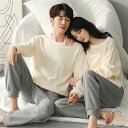 ペアパジャマ 冬 ペアパジャマ カップル ペア ルームウェア 結婚祝い プレゼント 春秋 パジャマ ペア 長袖 カップル ペア パジャマ 上下 セット レディース 部屋着 ペアルック カップル 無印 メンズ パジャマ 秋 プレゼント ペア カップル お揃い服 おしゃれ ギフト ベージュ