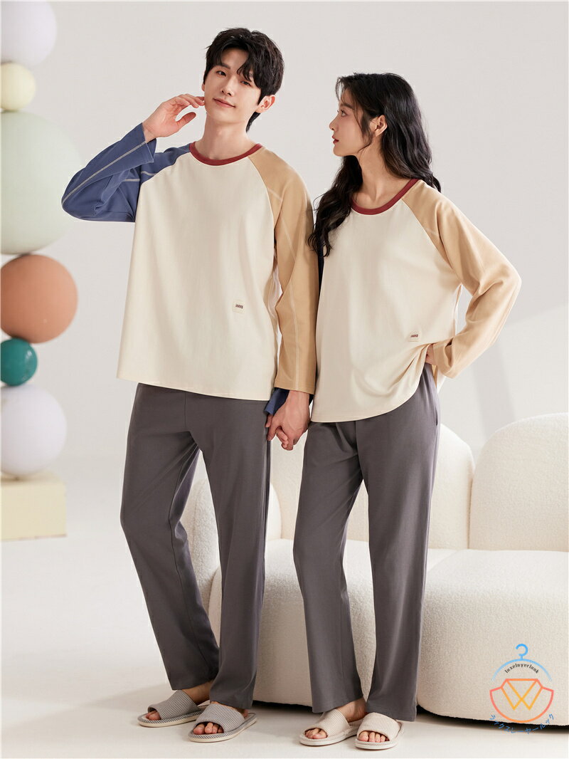 ペア パジャマ 長袖 男女2着 セット 秋 冬 シンプル パッチワークスタイル カップル ペア ルームウェア 春秋 ペアパジャマ 冬 結婚祝い プレゼント お祝い カップル おもしろ ペア パジャマ 夫婦 ギフト 上下セット レディース 部屋着 カップル メンズ パジャマ 綿