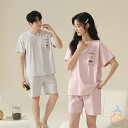 ペア パジャマ 半袖 夏 男女2着 セット メンズ ルームウェア パジャマ 春夏 レディース 綿 ペアパジャマ ギフト おしゃれ カップル ペア 結婚祝い プレ...