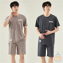 パジャマ メンズ 半袖 綿 セットアップ 夏用 ルームウェア メンズパジャマ 上下 セット 紳士 おしゃれ 春 秋 パジャマメンズ 大きいサイズ かっこいい プ...