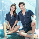 ペア パジャマ 合成シルク 半袖 男女2着 セット 夏 レディース 高級 サテン メンズ パジャマ 結婚祝い プレゼント ペアパジャマ 春夏 シルクの質感 パジ...