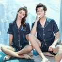 ペア パジャマ 合成シルク 半袖 男女2着 セット 夏 レディース 高級 サテン メンズ パジャマ 結婚祝い プレゼント ペアパジャマ 春夏 シルクの質感 パジ...