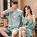 ペア パジャマ 合成シルク 半袖 男女2着 セット 夏 レディース ワンピース 2点セット 高級 サテン メンズ パジャマ 結婚祝い プレゼント ペアパジャマ ...