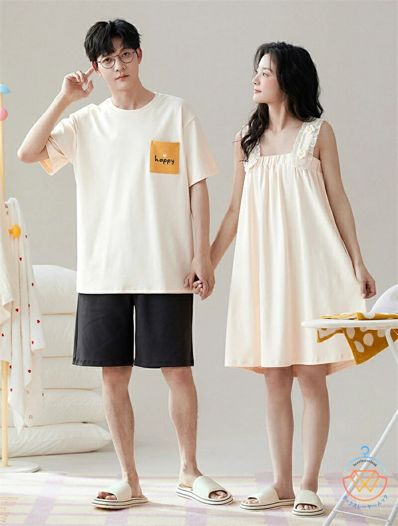 ラックスレーヤールックのペア パジャマ 半袖 夏 男女2着 セット メンズ ルームウェア パジャマ 春夏 レディース ワンピース 綿100% ペアパジャマ ギフト おしゃれ カップル ペア 結婚祝い プレゼント スウェット 上下セット 部屋着 パジャマ カップル お揃い プレゼント 無地 可愛い｜アングル3