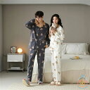 ペアパジャマ 長袖 カップル ペア ルームウェア ペアパジャマ 秋 冬 結婚祝い プレゼント Vネット ペアパジャマ 大きいサイズ お祝い カップル ペア パジ...