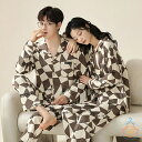 ペア パジャマ 長袖 男女2着 セット 秋 冬 前開き ボタニカル カジュアル カップル ペア ルームウェア 春秋 ペアパジャマ 冬 結婚祝い プレゼント お祝...