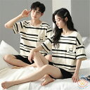 ペア パジャマ 半袖 夏 男女2着 セット メンズ ルームウェア パジャマ 春夏 レディース 綿100% ペアパジャマ ギフト おしゃれ カップル ペア 結婚祝...