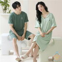 ペア パジャマ 半袖 夏 男女2着 セット メンズ ルームウェア パジャマ 春夏 レディース ワンピース 前開き ペアパジャマ ギフト おしゃれ カップル ペア...