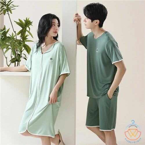 ペア パジャマ 半袖 夏 男女2着 セット メンズ ルームウェア パジャマ 春夏 レディース ワンピース 前開き ペアパジャマ ギフト おしゃれ カップル ペア 結婚祝い プレゼント スウェット 上下セット 部屋着 パジャマ カップル お揃い プレゼント シンプル カジュアル