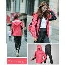 レインウェア バイク用レインスーツ 上下セット レインジャケット レインパンツ アウトドア 雨合羽 梅雨対策 豪雨 自転車レインウェア レディース 収納袋付き