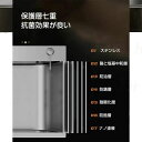 シンク ステンレス タンク 一槽シンク 流し台 大判 オーバーシンク DIY キッチン ステンレス製品 SUS304 耐摩耗 手入れやすい 錆びにくい 厚手 台...