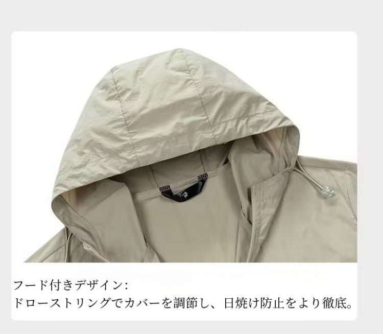 送料無料】 パーカー トップス ブラウス アウター マウンテンパーカー レディース メンズ 女の子 男の子 男女兼用 学生 UVカット UVパーカー 長袖 紫外線 冷房対策 日焼け ゆったり 夏 薄手 吸水 速乾 ビーチ プール アウトドア キャンプ 釣り 海 海水浴 春 夏 秋 おしゃれ luxelayerlook-10017375 ラックスレーヤールック サンプル画像3
